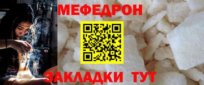 альфа пвп VHQ Кингисепп