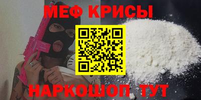 альфа пвп VHQ Кингисепп