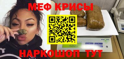 jwh Кинель