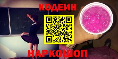 прущая мука Кимры