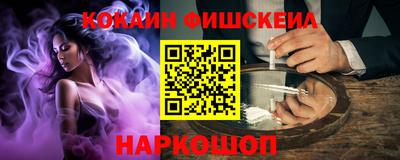 прущая мука Кимры