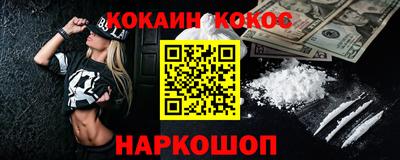 прущая мука Кимры