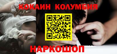 альфа пвп VHQ Кингисепп