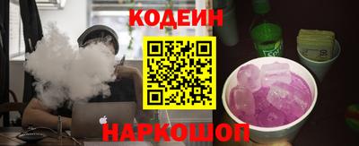 прущая мука Кимры