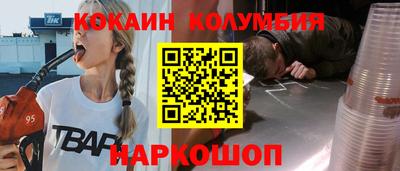 jwh Кинель