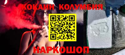 альфа пвп VHQ Кингисепп
