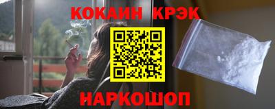 jwh Кинель