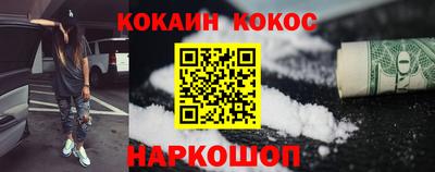 альфа пвп VHQ Кингисепп