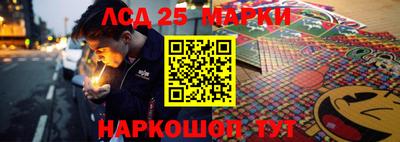 альфа пвп VHQ Кингисепп