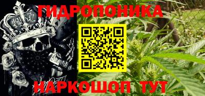 альфа пвп VHQ Кингисепп