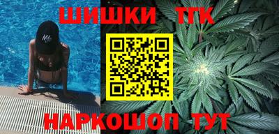 прущая мука Кимры