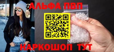 jwh Кинель