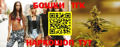 прущая мука Кимры