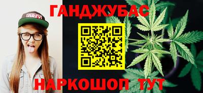 прущая мука Кимры