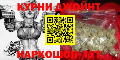 jwh Кинель