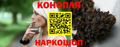 альфа пвп VHQ Кингисепп