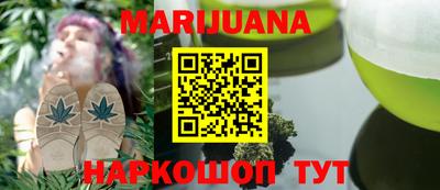 прущая мука Кимры