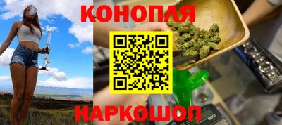 альфа пвп VHQ Кингисепп