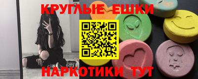 прущая мука Кимры