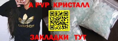 jwh Кинель