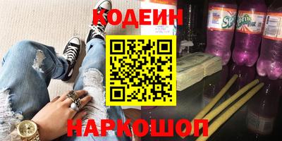 прущая мука Кимры