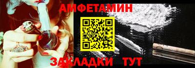 прущая мука Кимры