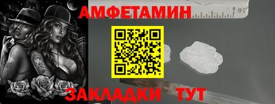 прущая мука Кимры