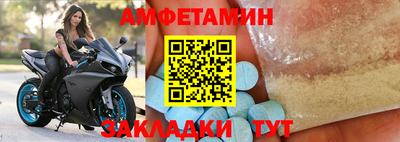jwh Кинель