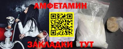 jwh Кинель