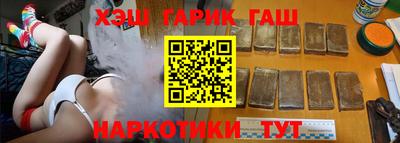 альфа пвп VHQ Кингисепп