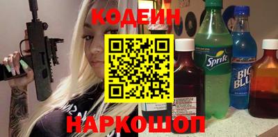 альфа пвп VHQ Кингисепп