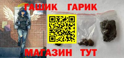 альфа пвп VHQ Кингисепп