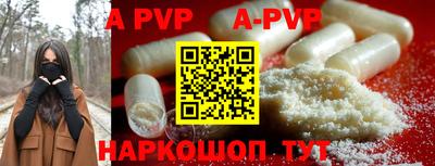прущая мука Кимры