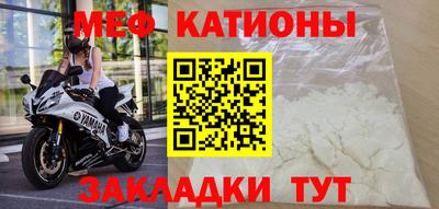 jwh Кинель